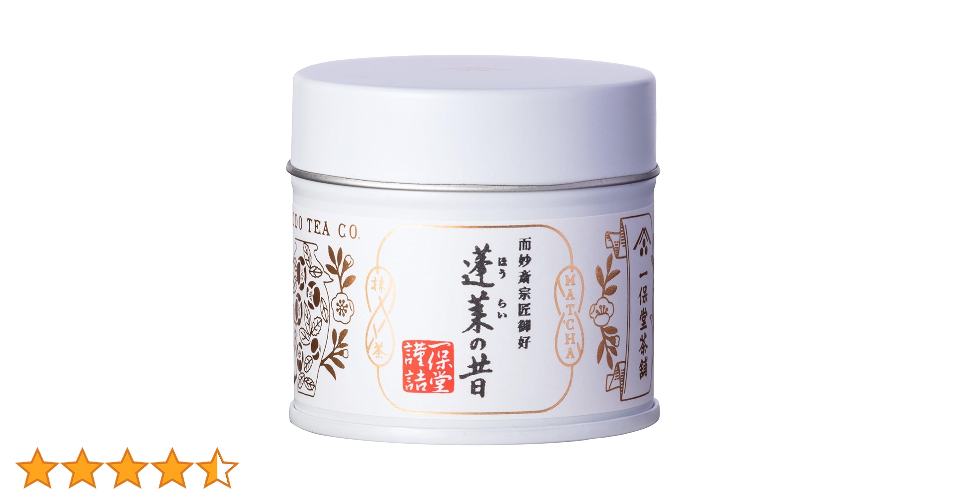 Amazon | 抹茶 一保堂茶舗 蓬莱の昔 （ほうらいのむかし） 20g缶